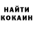 МДМА молли Ilya Kapranov