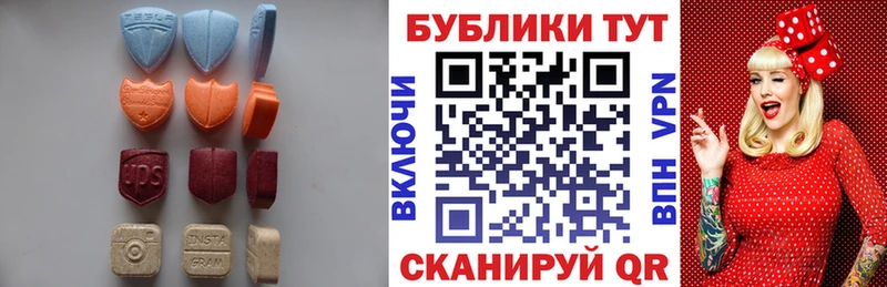 Экстази Philipp Plein  Томилино 