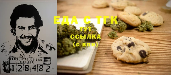дмт Балабаново