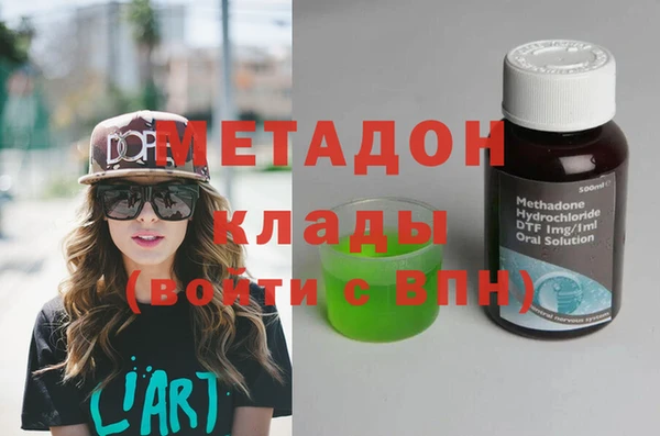 2c-b Баксан