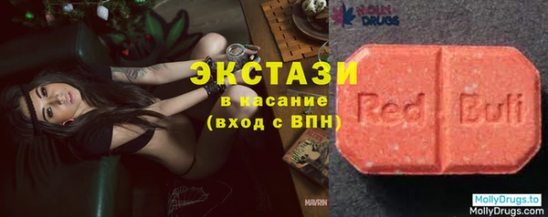 дмт Балабаново