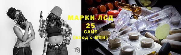 2c-b Баксан
