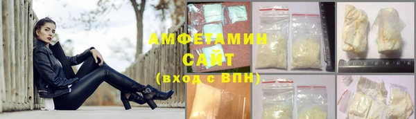2c-b Баксан