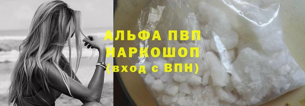 дмт Балабаново