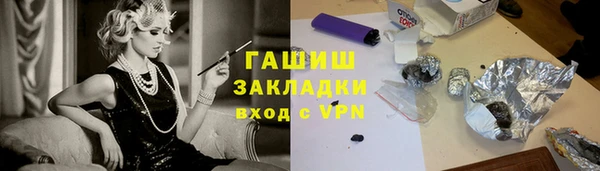 дмт Балабаново
