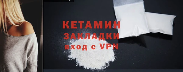 дмт Балабаново