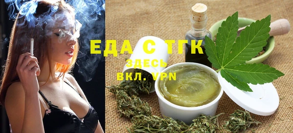 2c-b Баксан