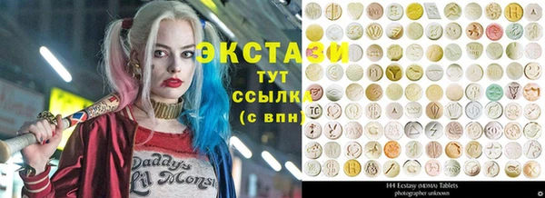 дмт Балабаново