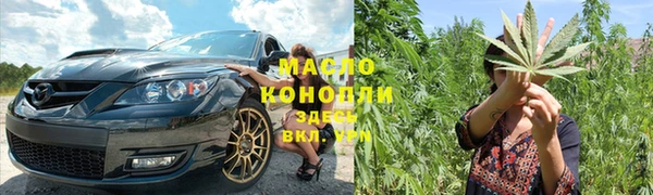 2c-b Баксан