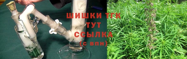 2c-b Баксан