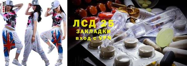 2c-b Баксан