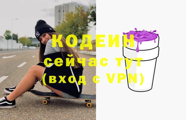 дмт Балабаново