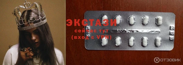 2c-b Баксан