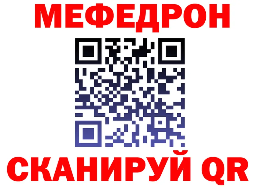 Метадон VHQ маркетплейс это OMG Томилино
